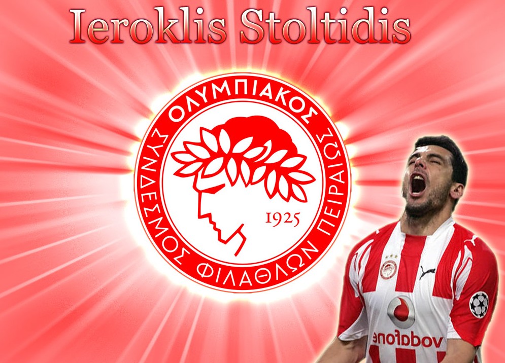 Olympiacos FC Logo 3D