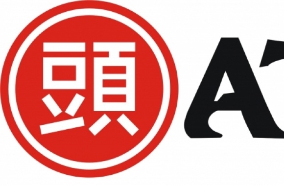 Atama Logo