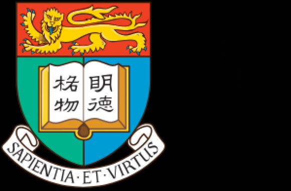 University Of Hong Kong Logo