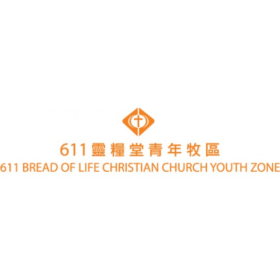 611 Bread of Life Christian Church Logo