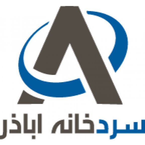 Abazar Cold Storage Logo