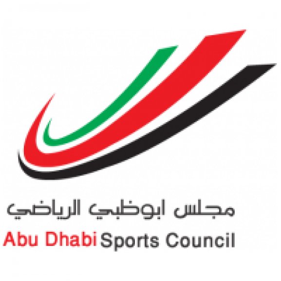 Abu Dhabi Sports Council Logo