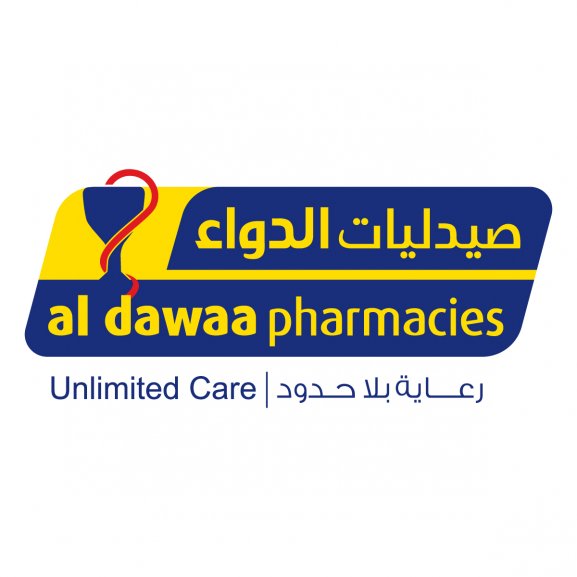 AL-Dawaa Pharmacies Logo