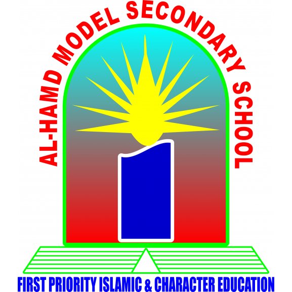 Al-Hamd Model Secondary School Logo