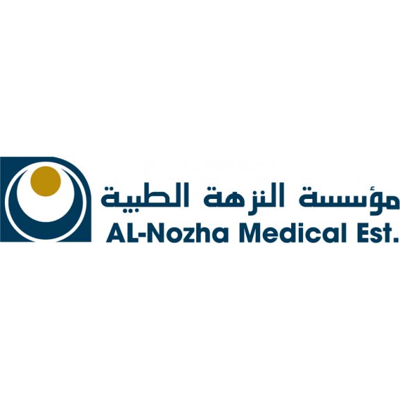 Al-Nozha Medical Logo
