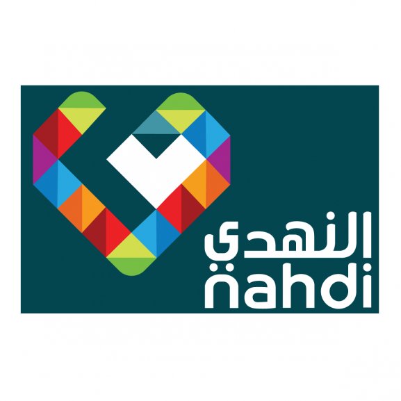 Al Nahdi Pharmacy Logo