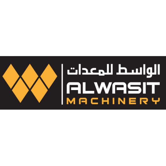 Al Wasit Logo