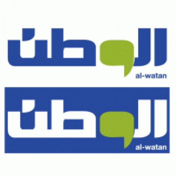Al Watan News Paper Logo