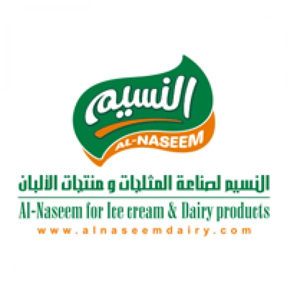 ALANSEEM DAIRY Logo