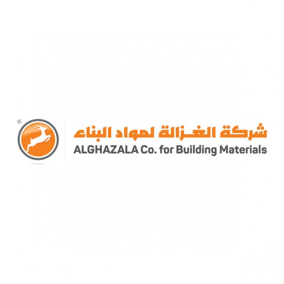 Alghazala Building Materials Logo