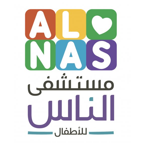 alnas hospital Logo