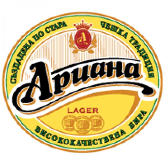 Ariana Beer Logo