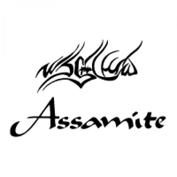 Assimite Clan Logo