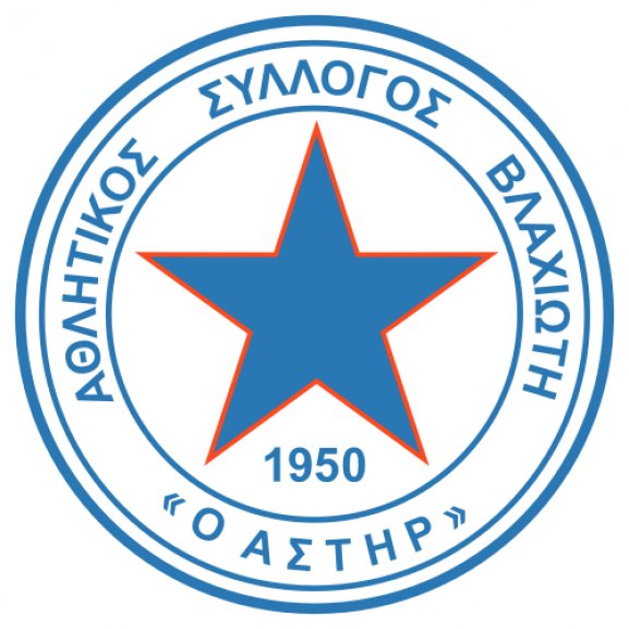 Asteras Vlachioti FC Logo
