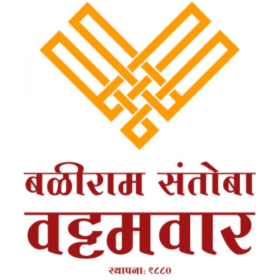 Baliram Santoba Wattamwar Logo