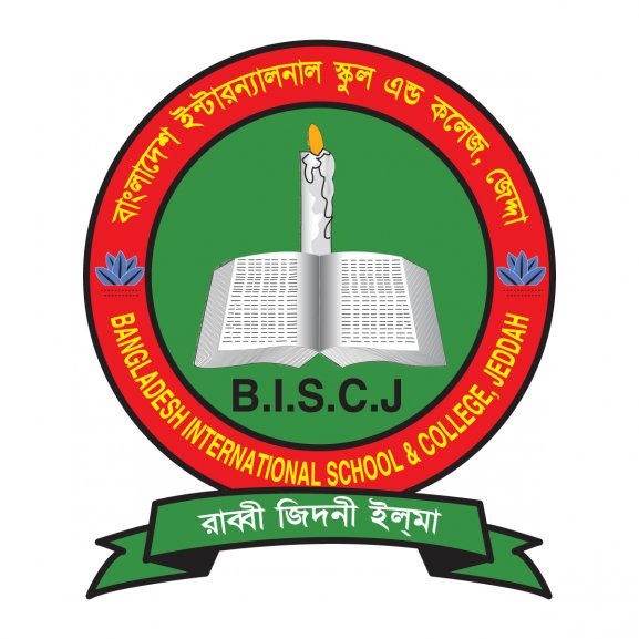 Bangladesh International School Logo