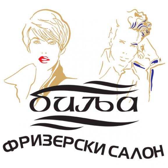 Bilja Logo