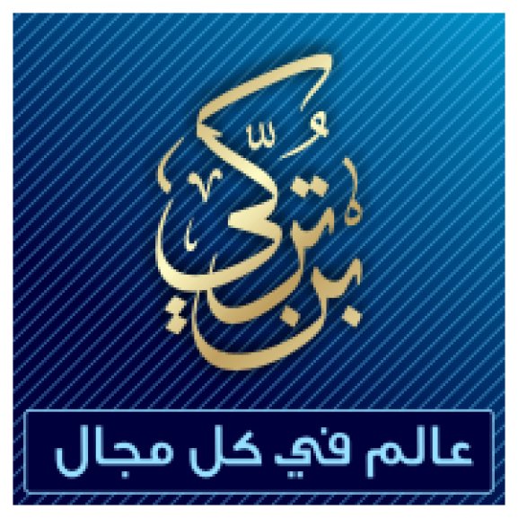 BnTurki Logo