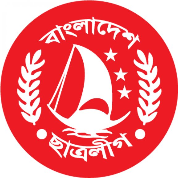 BSL Logo