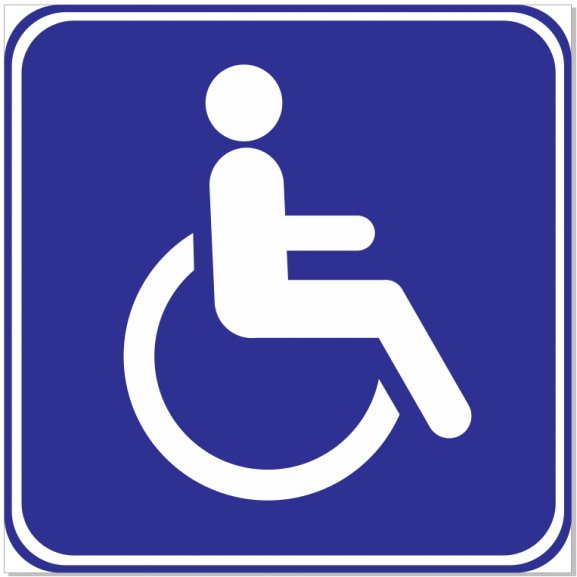 Cadeira de Rodas Logo