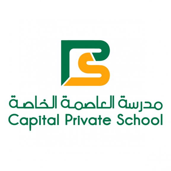 Capital Private School Logo