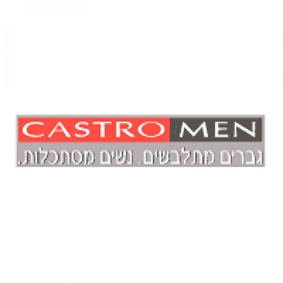 castro men Logo