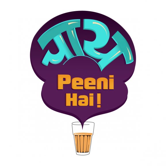 Chai Peeni Hai Logo