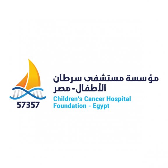 Children Cancer Hospital 57357 Logo