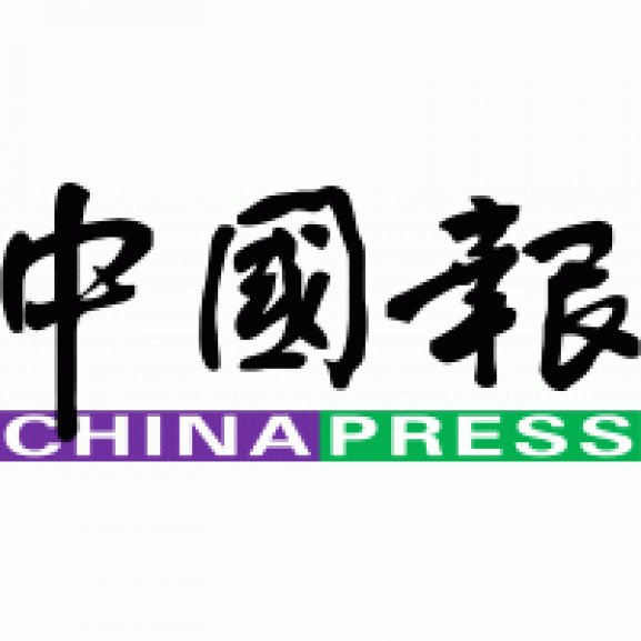 China Press Logo