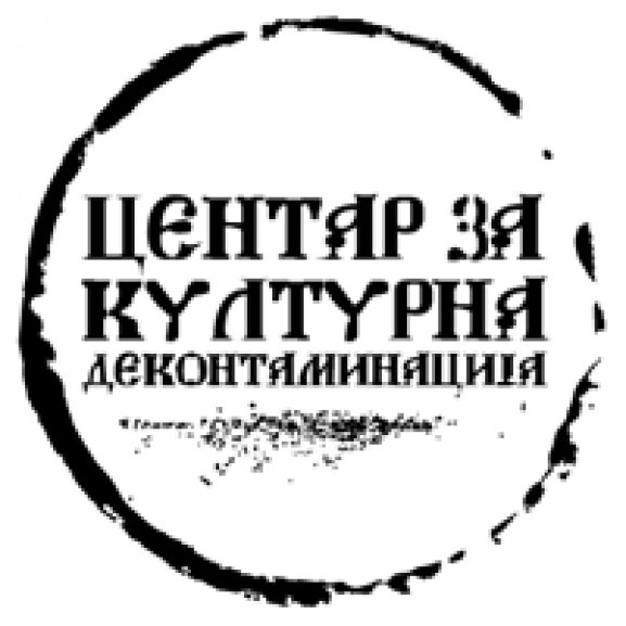 CKD Bitola Logo
