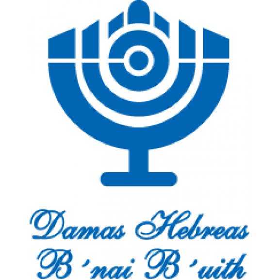 Damas Hebreas B´nai B´rith Logo