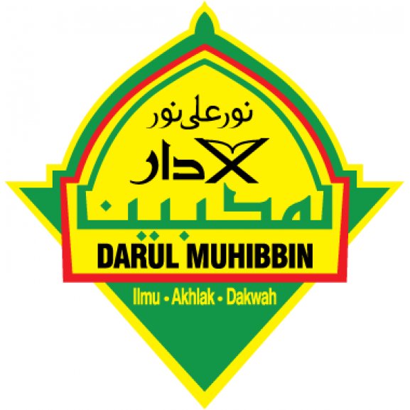 Darul Muhibbin Logo