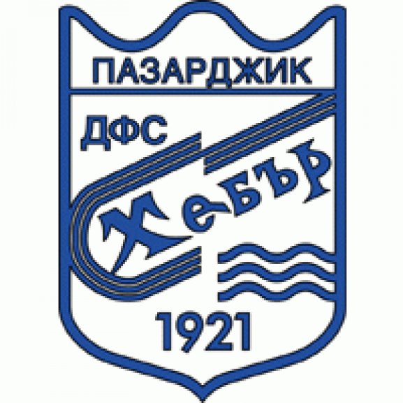 DFS Hebyr Pazardzhik (80's logo) Logo