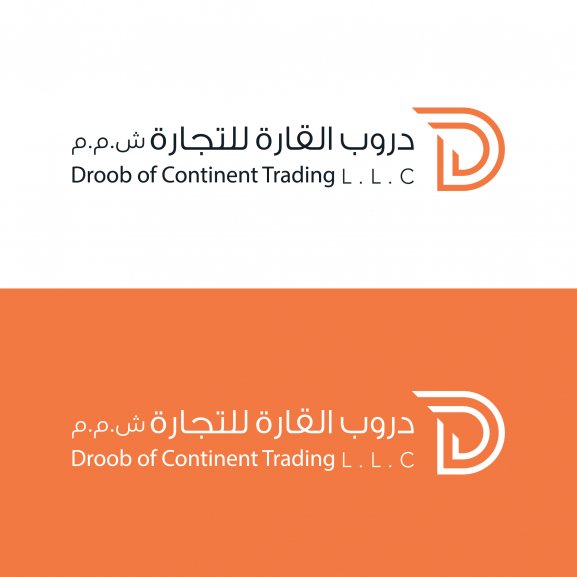 Droob of Continent Logo