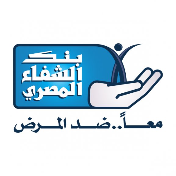 Egyptian Cure Bank Logo