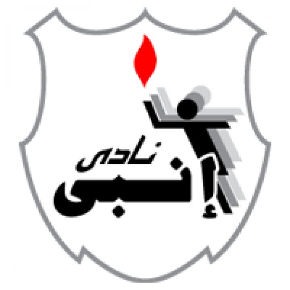 Enppi Egyptian Soccer Club Logo