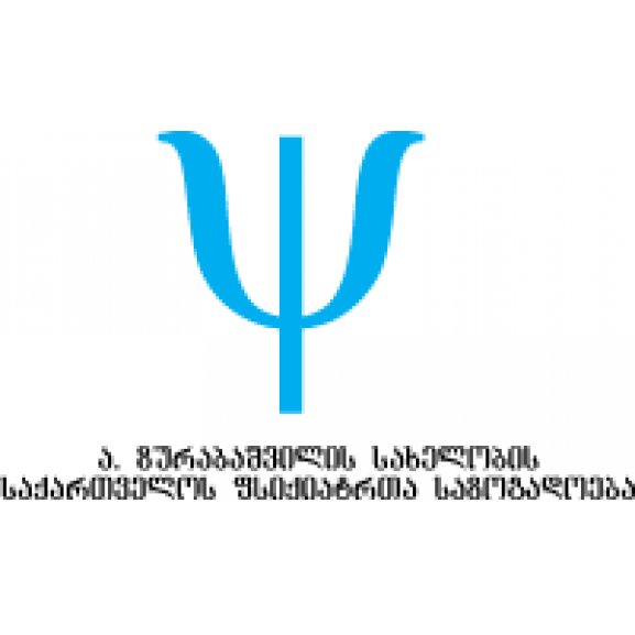 Fsiqiatrta Sazogadoeba Logo