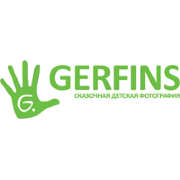 gerfins Logo