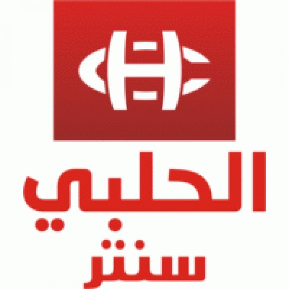 halabi Logo
