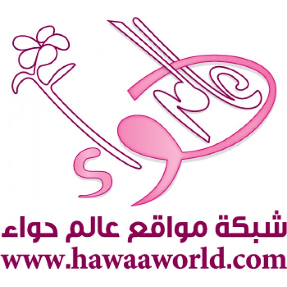 Hawaa World Logo