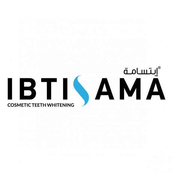 Ibitisama Beauty Logo