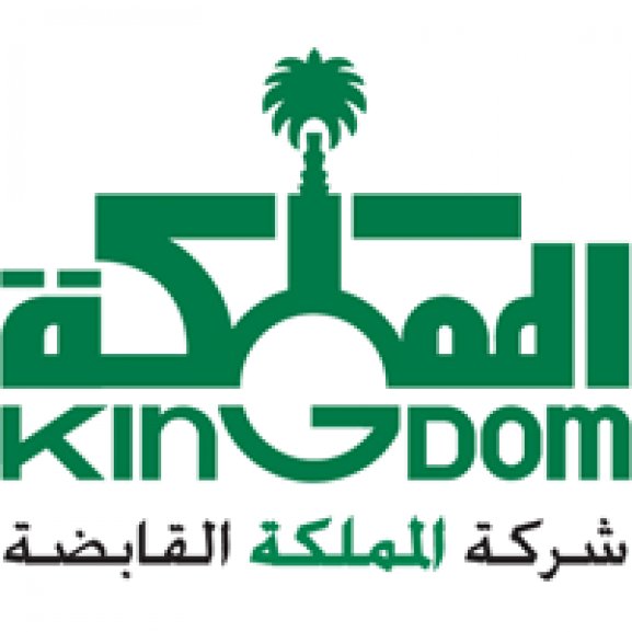Kingdom Holding Company Logo