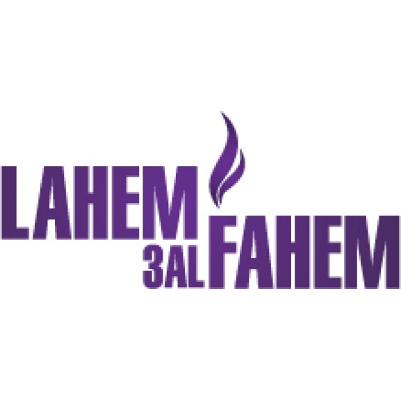 Lahem 3al Fahem Logo