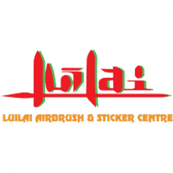 LUILAI AIRBRUSH & STICKER Logo