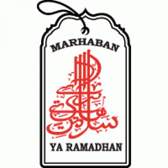 Marhaban Ya Ramadhan Logo