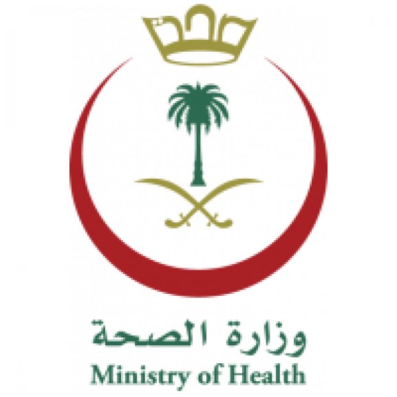 Ministry of Health Saudi Arabia Logo