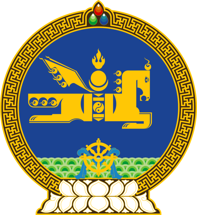 Mongolia Logo