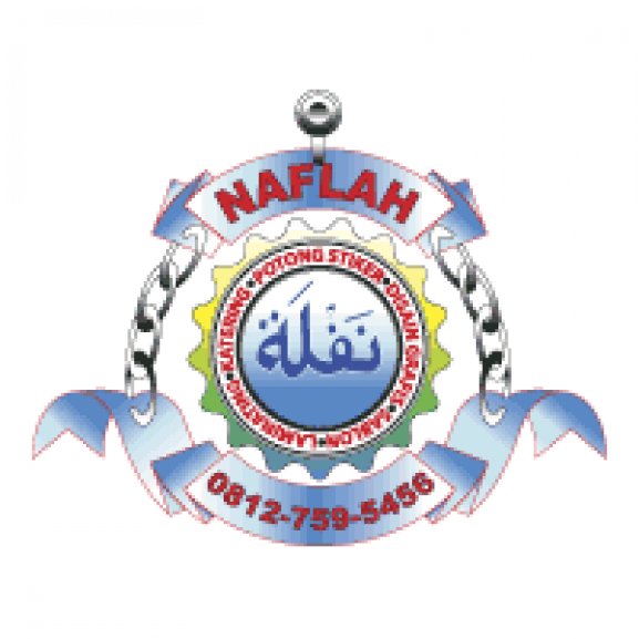 Naflah Logo