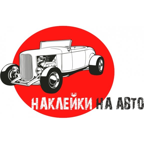 Naklejki-na-avto Logo