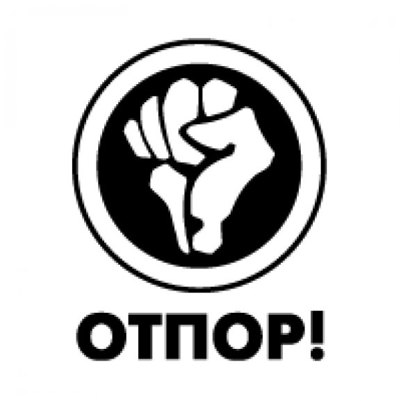 Otpor Logo